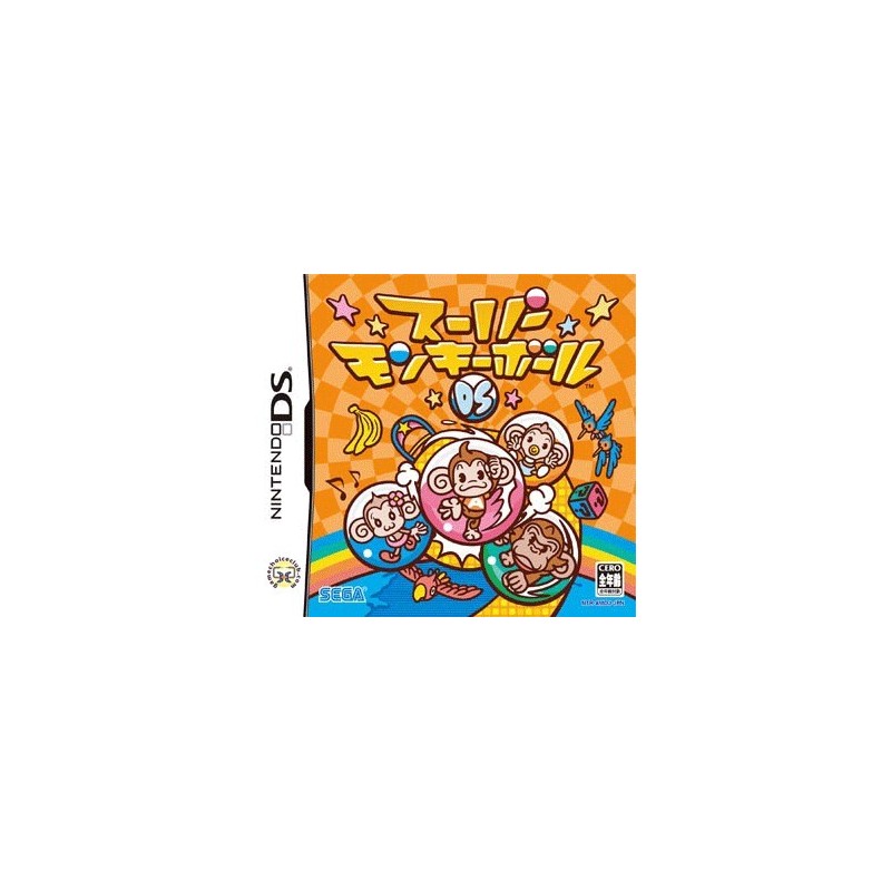 SUPER MONKEY BALL DS