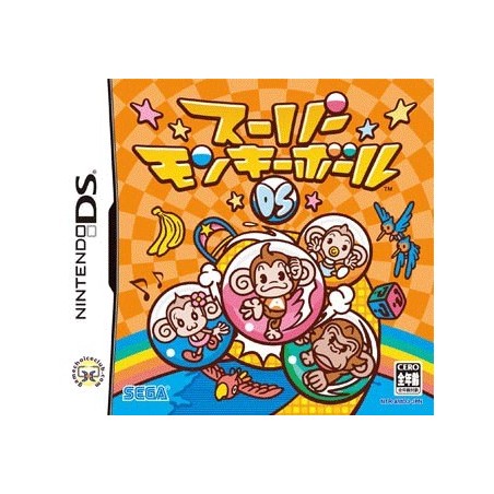 SUPER MONKEY BALL DS