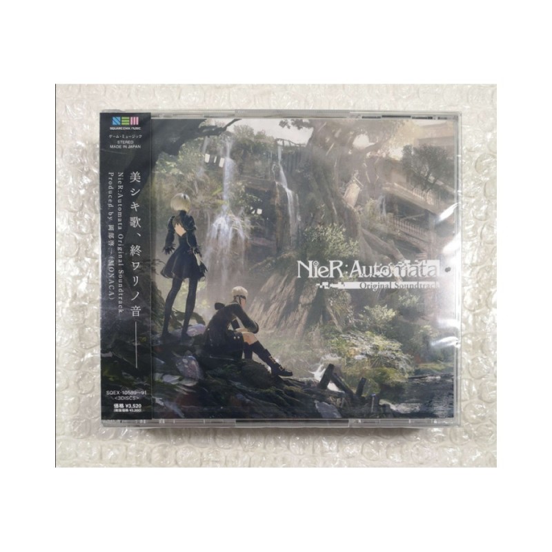 nier-automata-original-soundtrack
