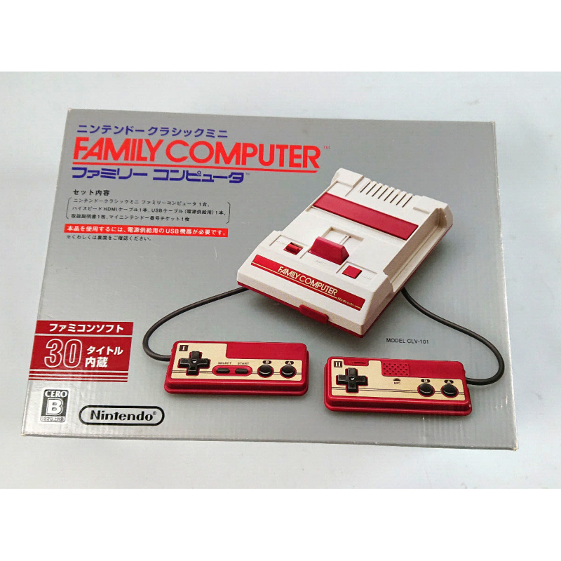 famicom-mini-console