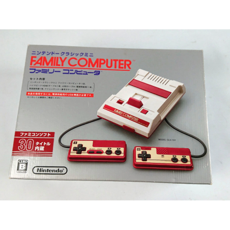 famicom-mini-console