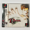 destrega playsation japan