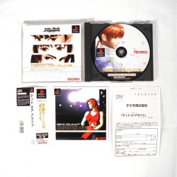 dead-or-alive-playstation japan