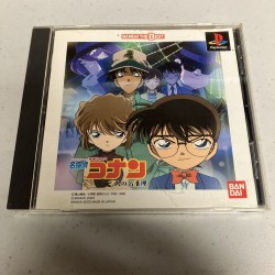 detective-conan-3-nin-no-meisuirri-the-best