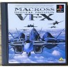 macross-vf-x-avec-spincard