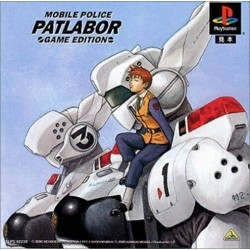 patlabor playstation