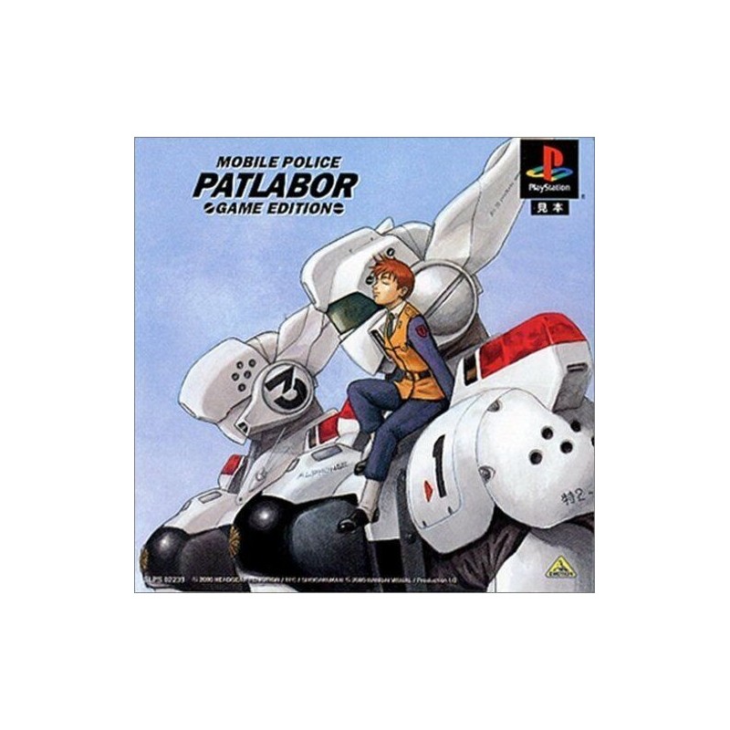 patlabor playstation