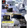 patlabor playstation