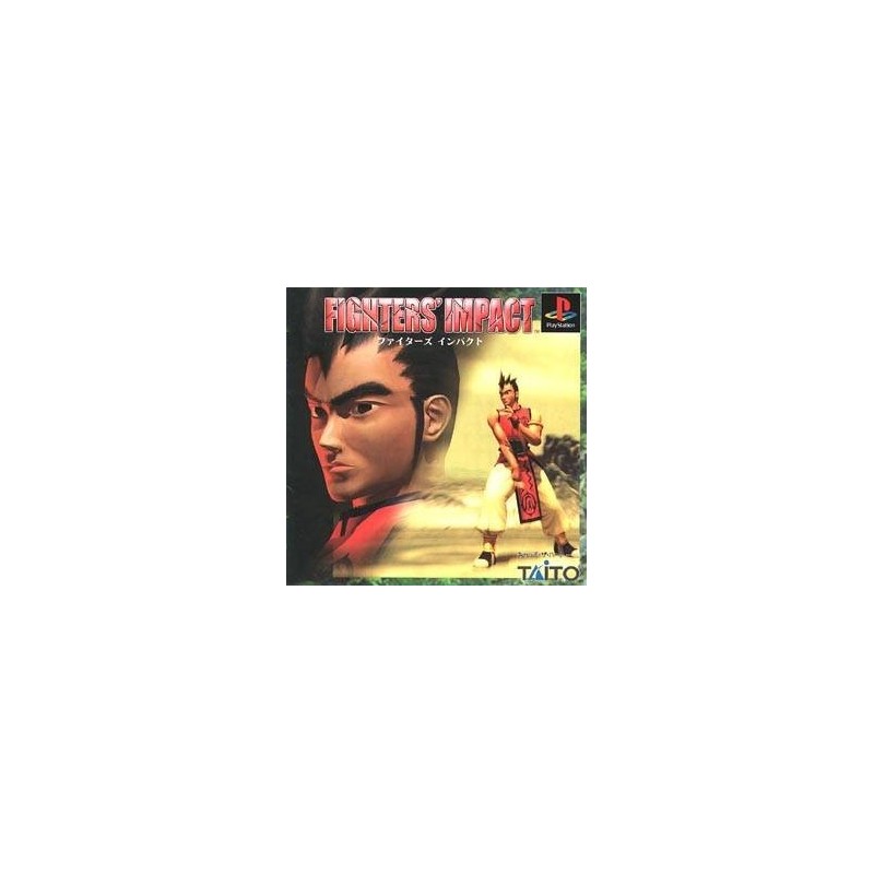 fighter-s-impact-playstation