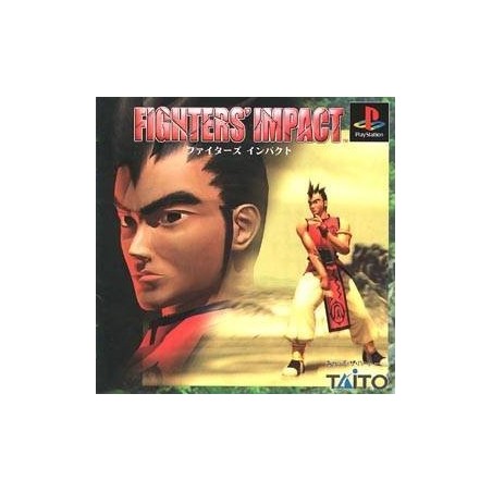 fighter-s-impact-playstation