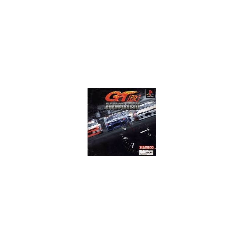 gt-kai-all-japan-grand-touring-car-championship