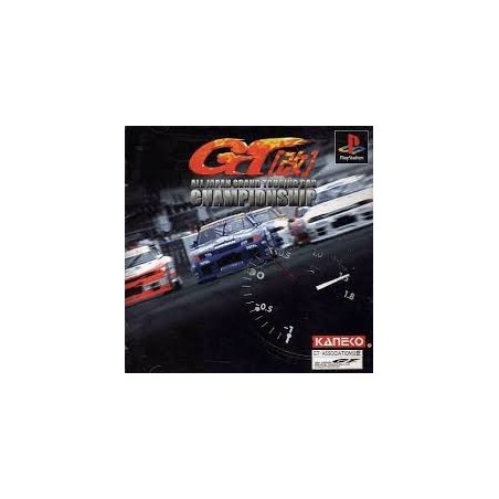 gt-kai-all-japan-grand-touring-car-championship