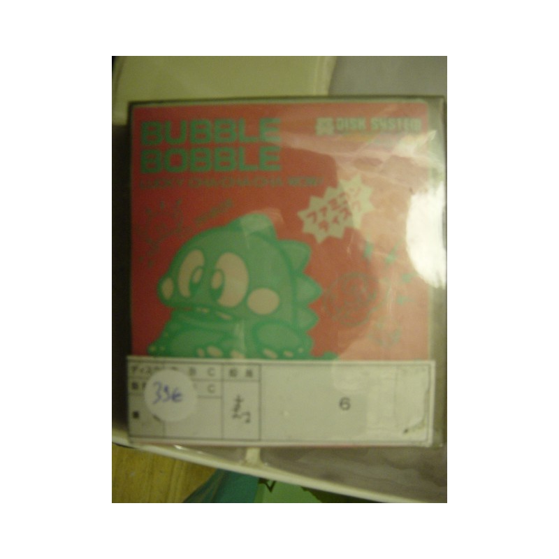 BUBBLE BOBBLE