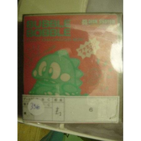 BUBBLE BOBBLE