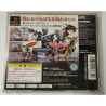 masked-rider-ryuki playstation