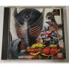 masked-rider-ryuki playstation