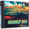 toca-touring-cars-japan playstation