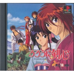 KENSHIN RPG