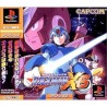 rockman-x6-megaman-x6-japan Playstation