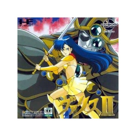 VALIS 2