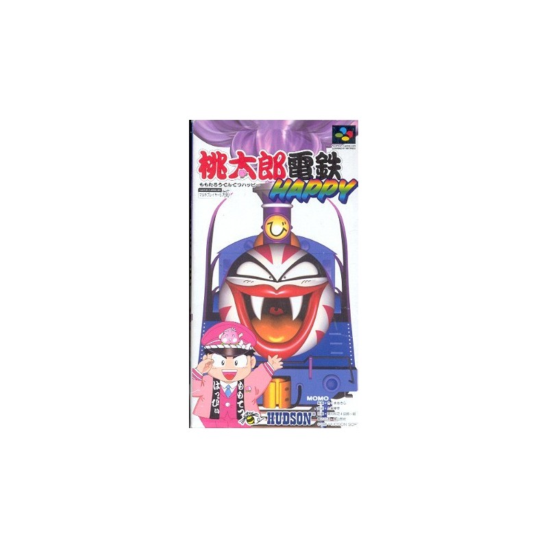 MOMOTARO HAPPY