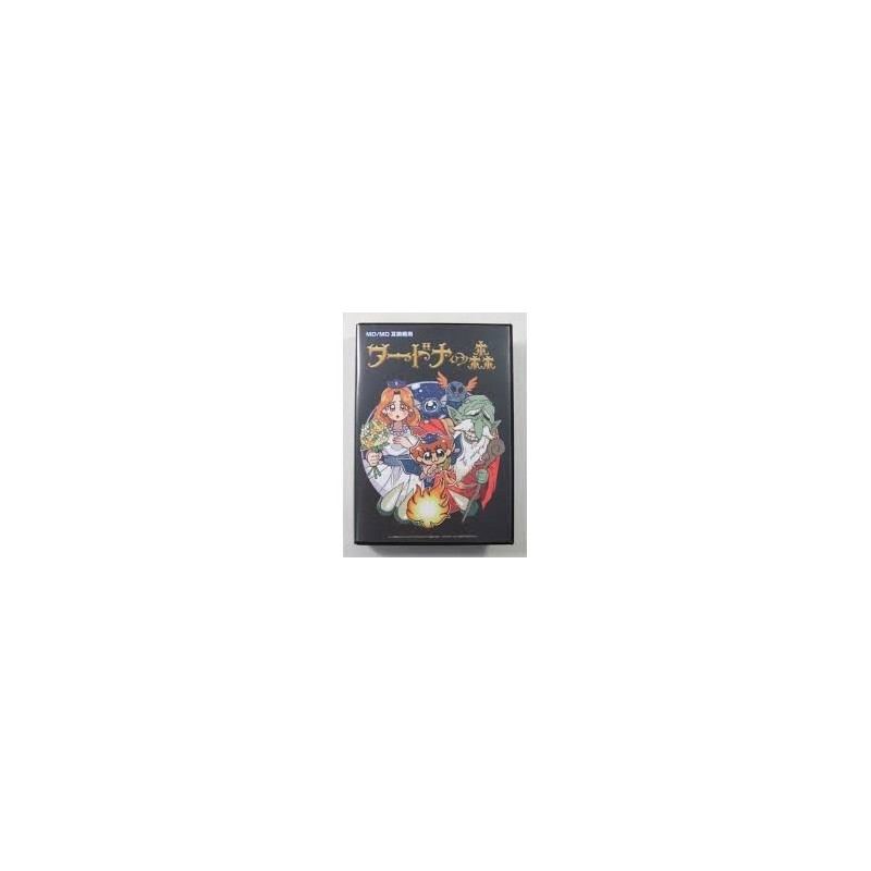 wardner-no-mori-wardner-forest-reedition-columbus-circle megadrive
