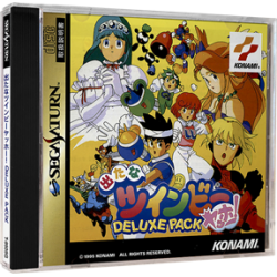 TWINBEE DELUXE PACK