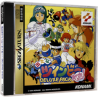 TWINBEE DELUXE PACK saturn