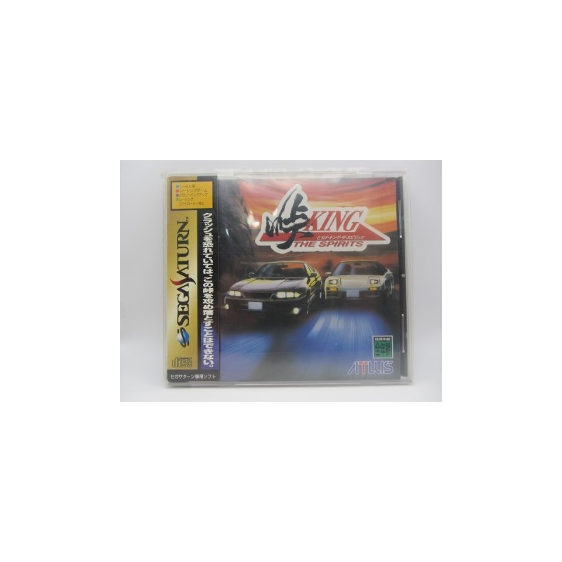 TOUGE KING THE SPIRITS avec spincard