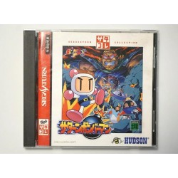 SATURN BOMBERMAN