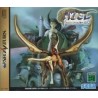 AZEL PANZER DRAGOON RPG