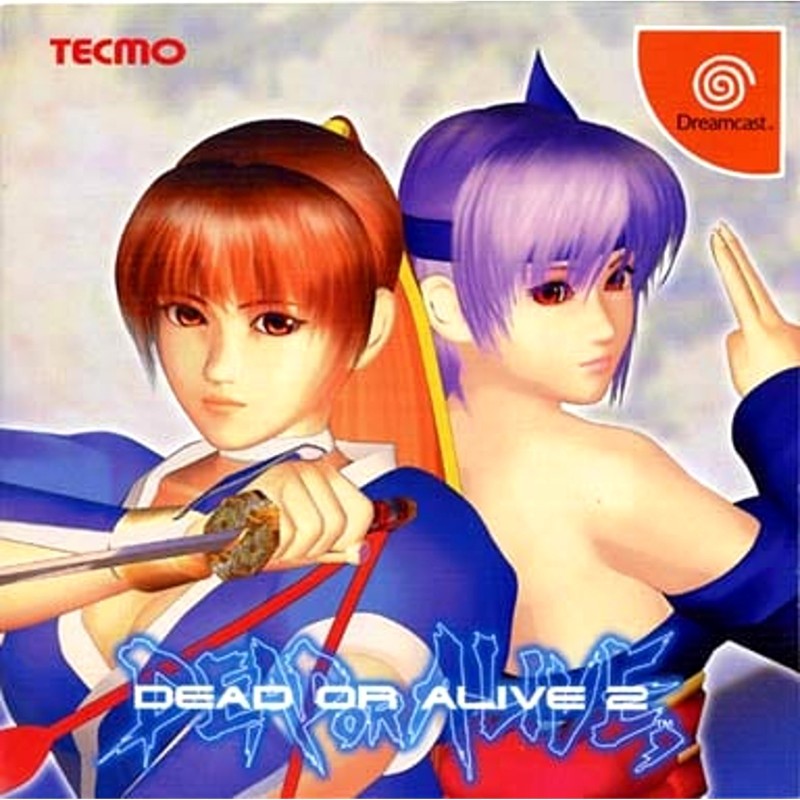 achat dead or alive 2 dreamcast