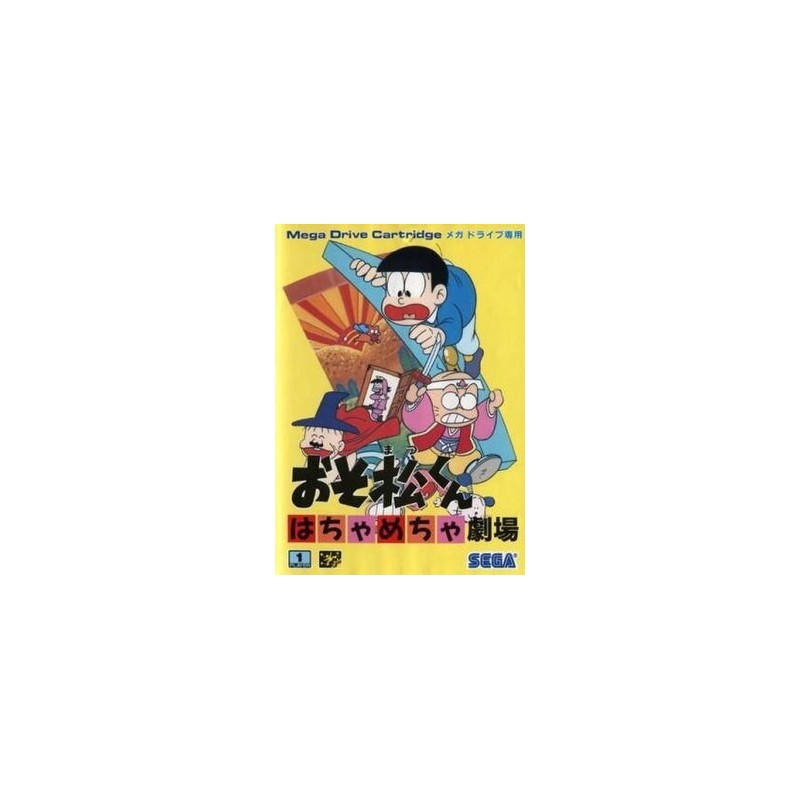 osomatsu-kun megadrive