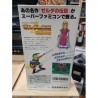 ZELDA 3 Link To The Past Super famicom