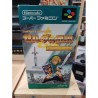 ZELDA 3 Link To The Past Super famicom