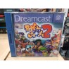 power-stone-2-pal dreamcast