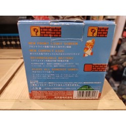 GAME BOY ADVANCE SP FAMICOM EDITION