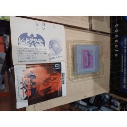 MAKAIMURA GAIDEN (Gargoyle's Quest) Jap