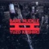 BARE KNUCKLE II SOUNDTRACK ORIGINAL