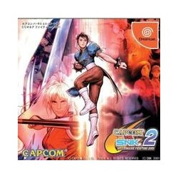 CAPCOM VS SNK 2 Neuf