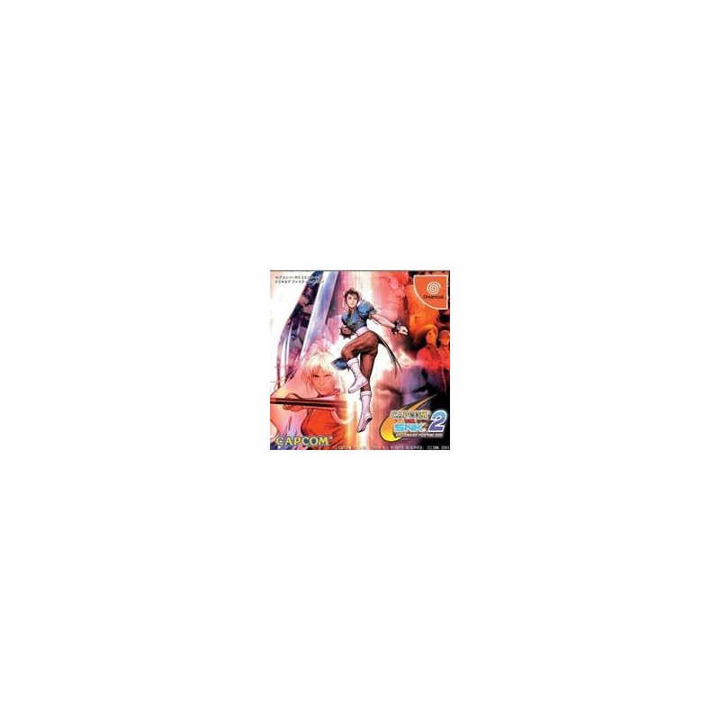CAPCOM VS SNK 2 Neuf