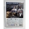 BIOHAZARD The Darkside Chronicle avec fourreau carton