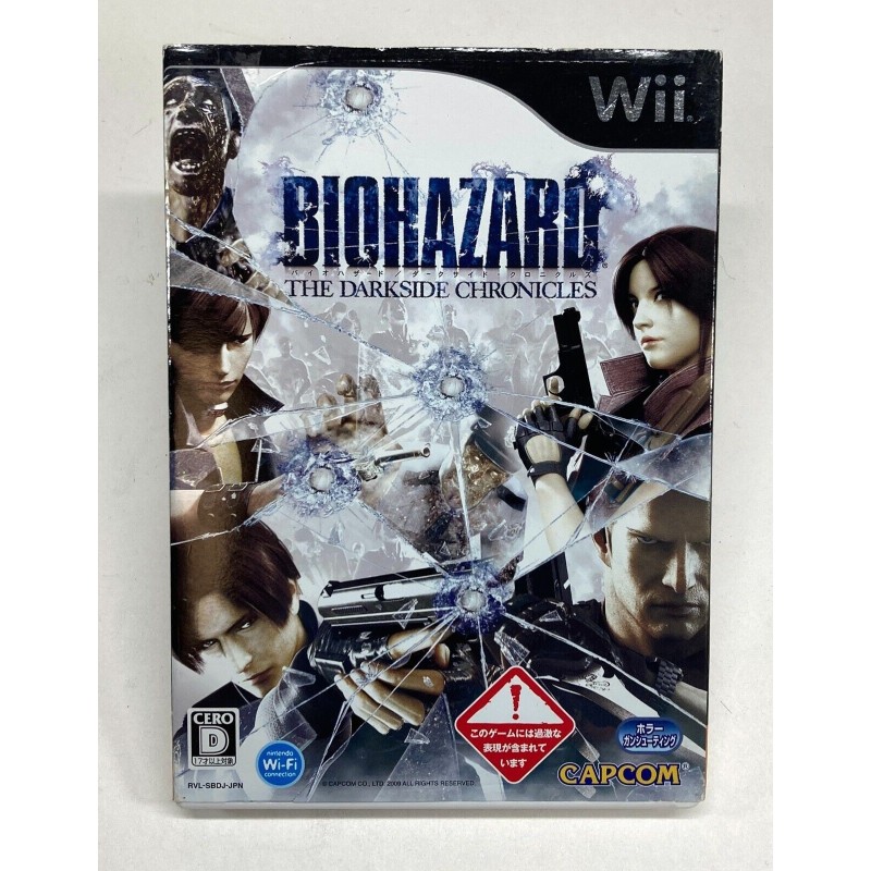 BIOHAZARD The Darkside Chronicle avec fourreau carton