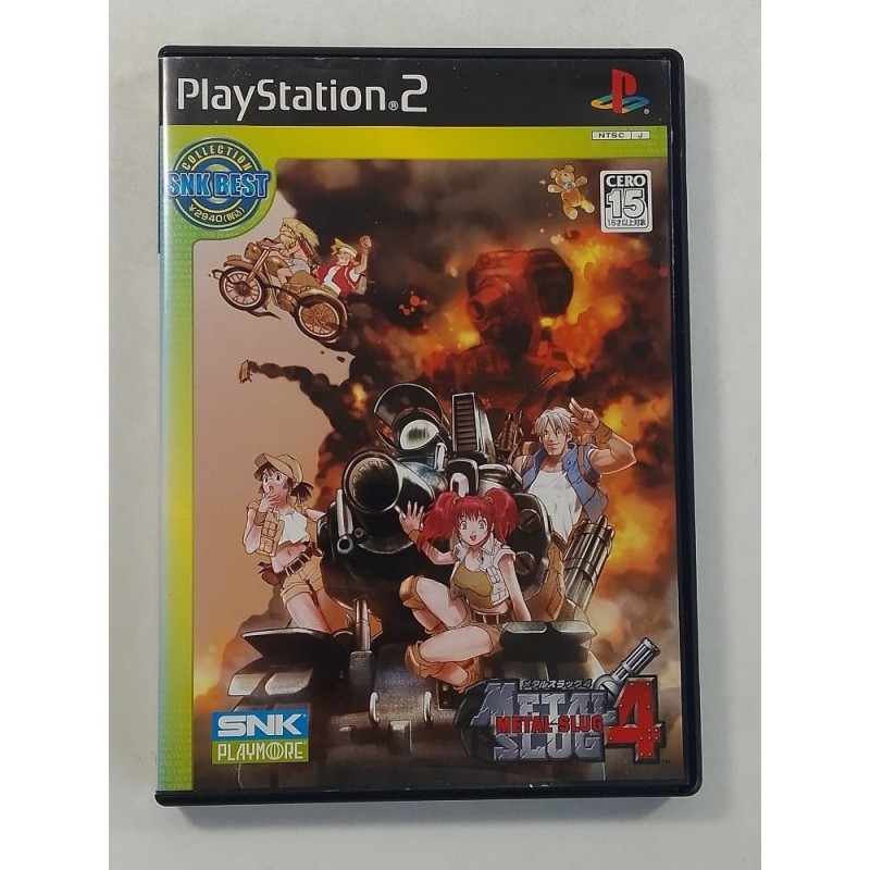 metal-slug-4-playstation 2 japan