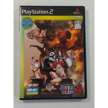 metal-slug-4-playstation 2 japan
