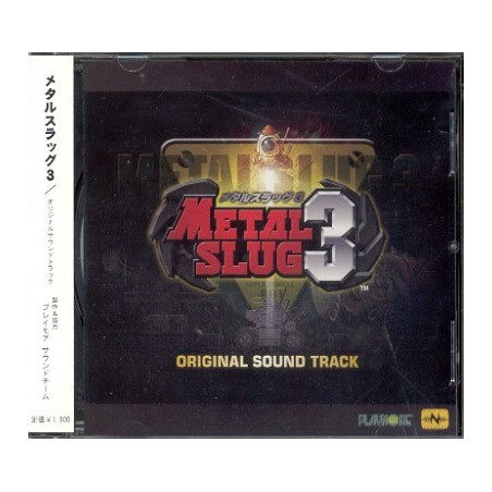 METAL SLUG 3 ORIGINAL SOUNDTRACK