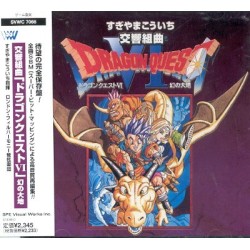 DRAGON QUEST VI ORIGINAL SOUNDTRACK