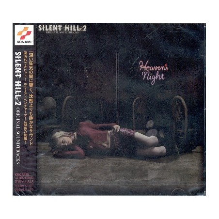 SILENT HILL 2 ORIGINAL SOUNDTRACK (Neuf)