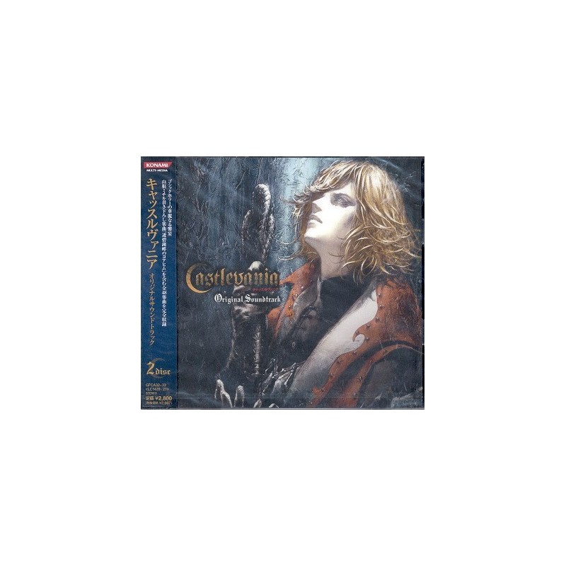 CASTLEVANIA ORIGINAL SOUNDTRACK