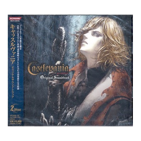 CASTLEVANIA ORIGINAL SOUNDTRACK